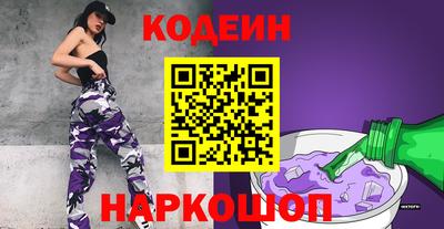 MDMA Ангарск