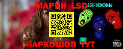 MDMA Ангарск