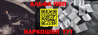 ГАЛЛЮЦИНОГЕННЫЕ ГРИБЫ Анапа