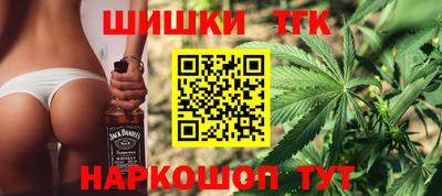 MDMA Ангарск
