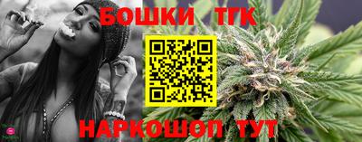 ГАЛЛЮЦИНОГЕННЫЕ ГРИБЫ Анапа