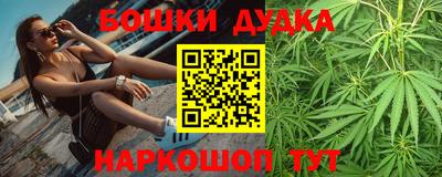 MDMA Ангарск