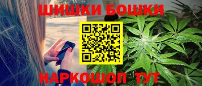 ГАЛЛЮЦИНОГЕННЫЕ ГРИБЫ Анапа