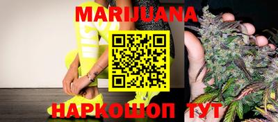 ГАЛЛЮЦИНОГЕННЫЕ ГРИБЫ Анапа