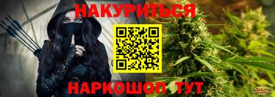 MDMA Ангарск