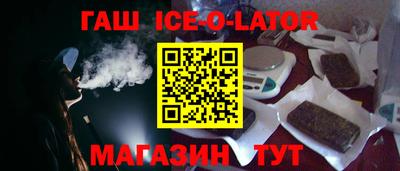 MDMA Ангарск